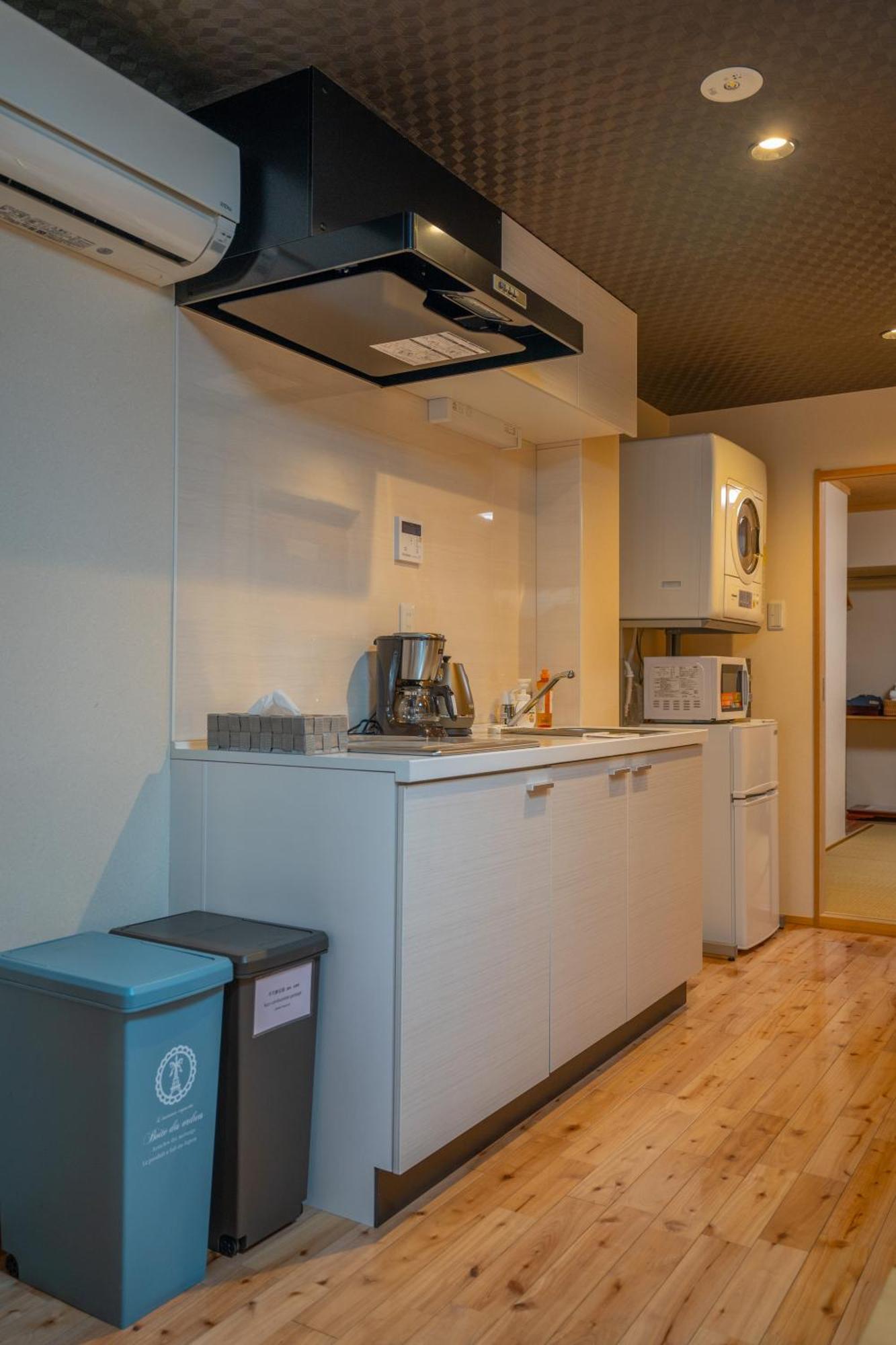 Apartamento 美築八坂 Kioto Exterior foto