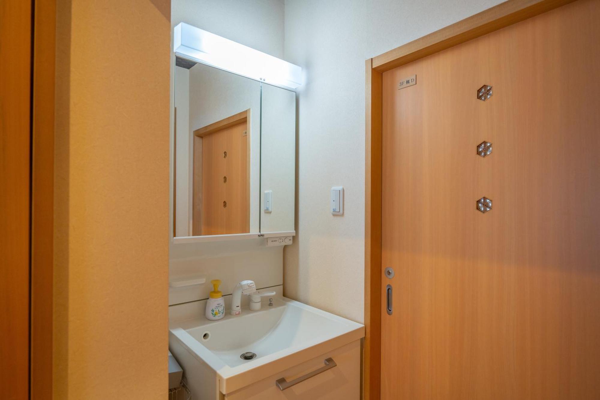 Apartamento 美築八坂 Kioto Exterior foto