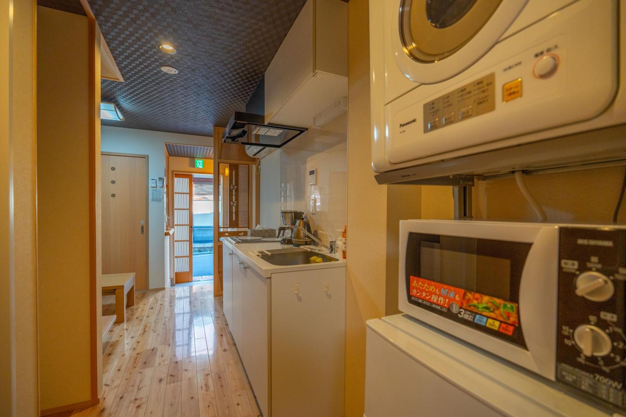 Apartamento 美築八坂 Kioto Exterior foto